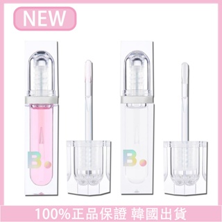 韓國 [BANILA Co] Watery Veil Lip Plumper, 水潤面紗豐唇液持久潤唇 唇油 3.8g