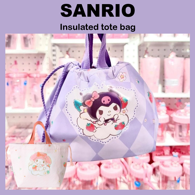 三麗鷗 [SANRIO] 絕緣飯盒便當袋 Kuromi/My Melody bag 手提袋