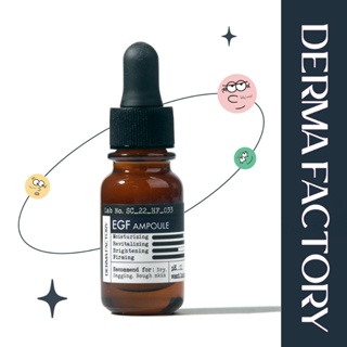 [Derma Factory] EGF Ampoule 10ml | 韓國化妝品護膚保濕活膚提亮緊緻保濕精華彈力彈力美