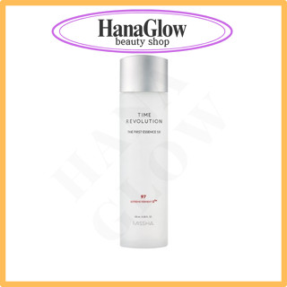 Missha 時間革命第一精華 5X 180ml