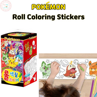 Pokemon 精靈寶可夢 神奇寶貝卷著色貼紙口袋妖怪著色書口袋妖怪貼紙日記裝飾手機筆記本電腦貼紙皮卡丘神奇寶貝貼紙書