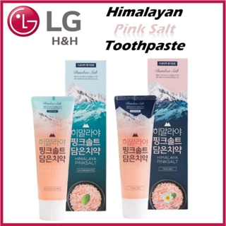 [LG H&h] 喜馬拉雅粉紅鹽牙膏 100g