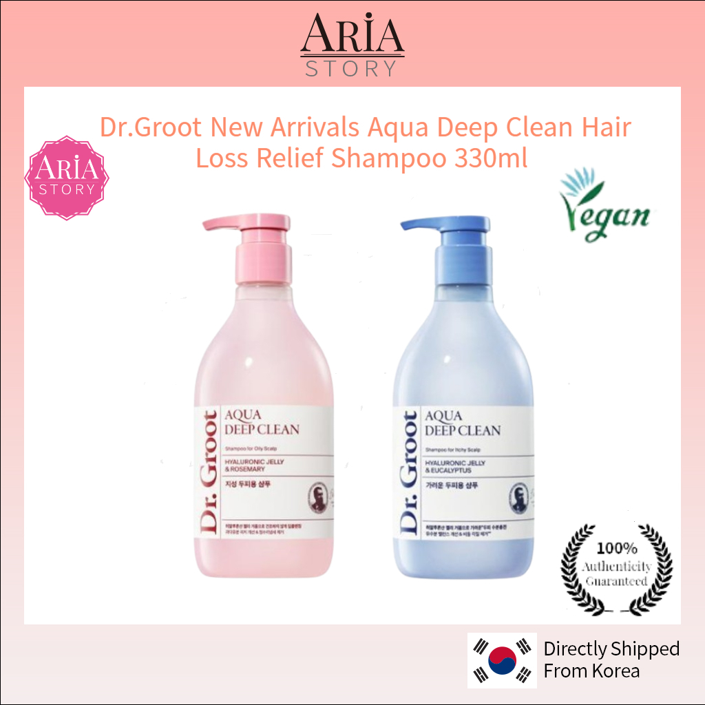 Dr.groot 新品 Aqua 深層清潔脫髮舒緩洗髮水 330 毫升油性頭皮發癢頭皮