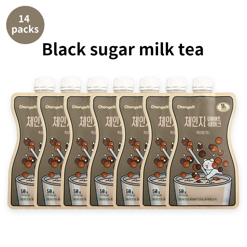 【Changefit】奶昔14包捆綁黑糖奶茶50g高蛋白飲料餐營養補充品