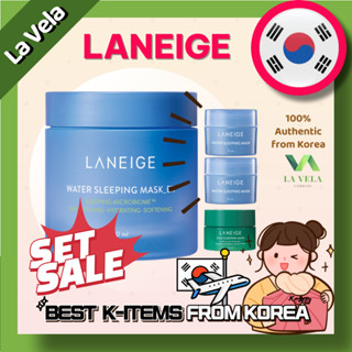 [LANEIGE] 水睡眠面膜 70mL Special Set (+30mL+Cica 睡眠面膜 10mL) 夜間睡眠