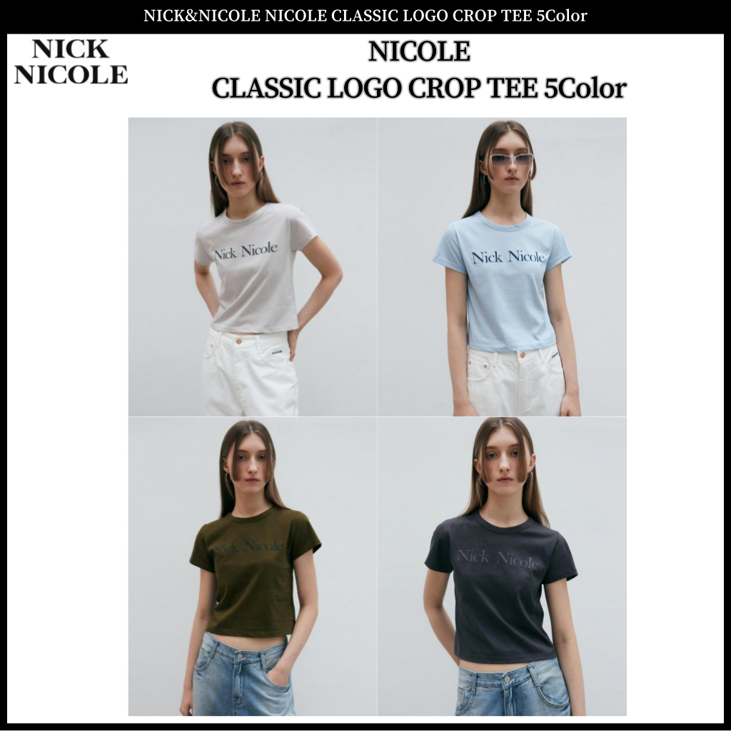 Nick&amp;nicole NICOLE 經典LOGO短款T恤 5色