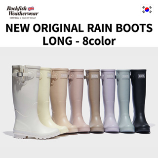 [ROCKFISH Weatherwear]“全新原創雨靴長款”8 色 100% 韓國正品