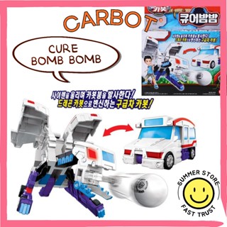 [汽車人] Cure BOMB BOMB 變形金剛機器人玩具公仔自動變形