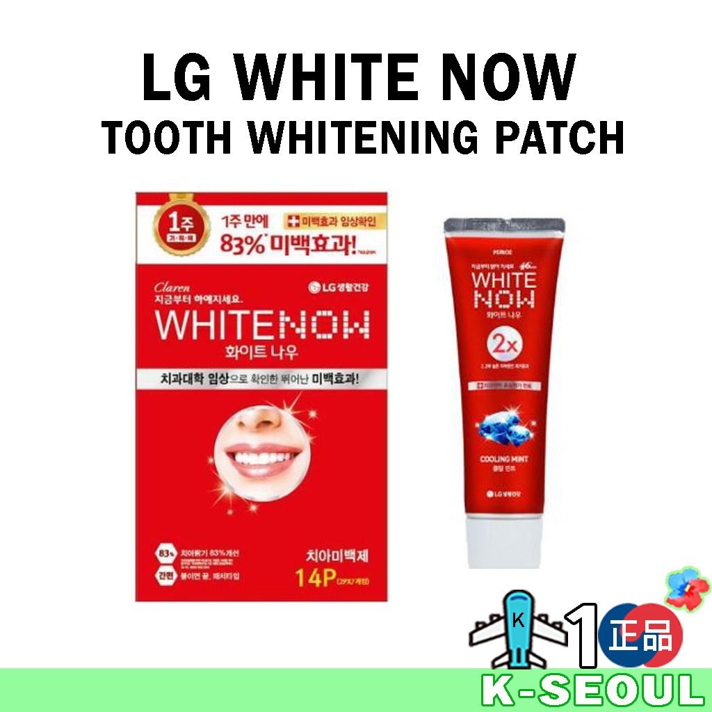 [K-Life] LG PERIO White Now 美白牙膏 120g 美白貼 14P