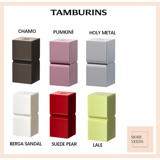 [TAMBURINS] Tamburins 香水固體香膏 6.5g 迷彩/BERGA SANDAL/ LALE/SUED