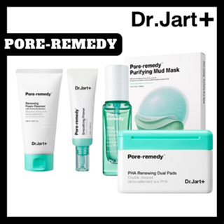 Dr.jart+ Pore-remedy Skincare Collection(底漆/精華液/面膜/泡沫潔面乳/雙墊)