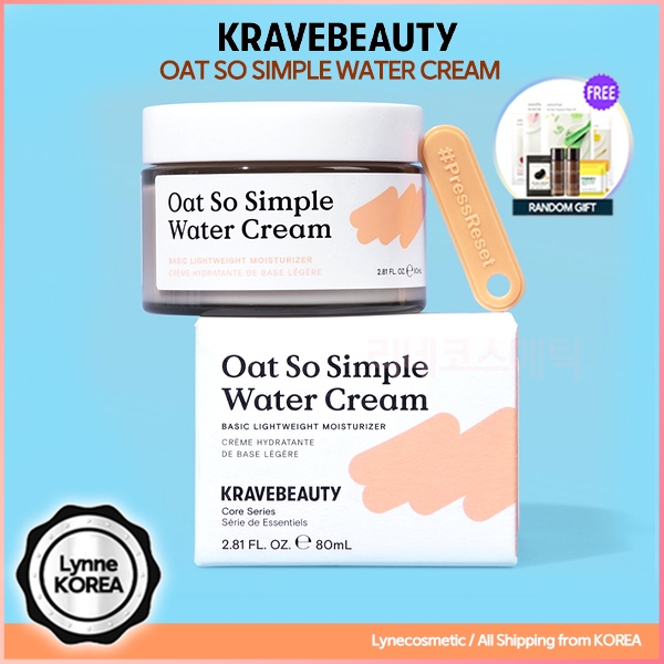 Krave BEAUTY Oat So Simple 水霜 80ml / 燕麥每日濃縮霜