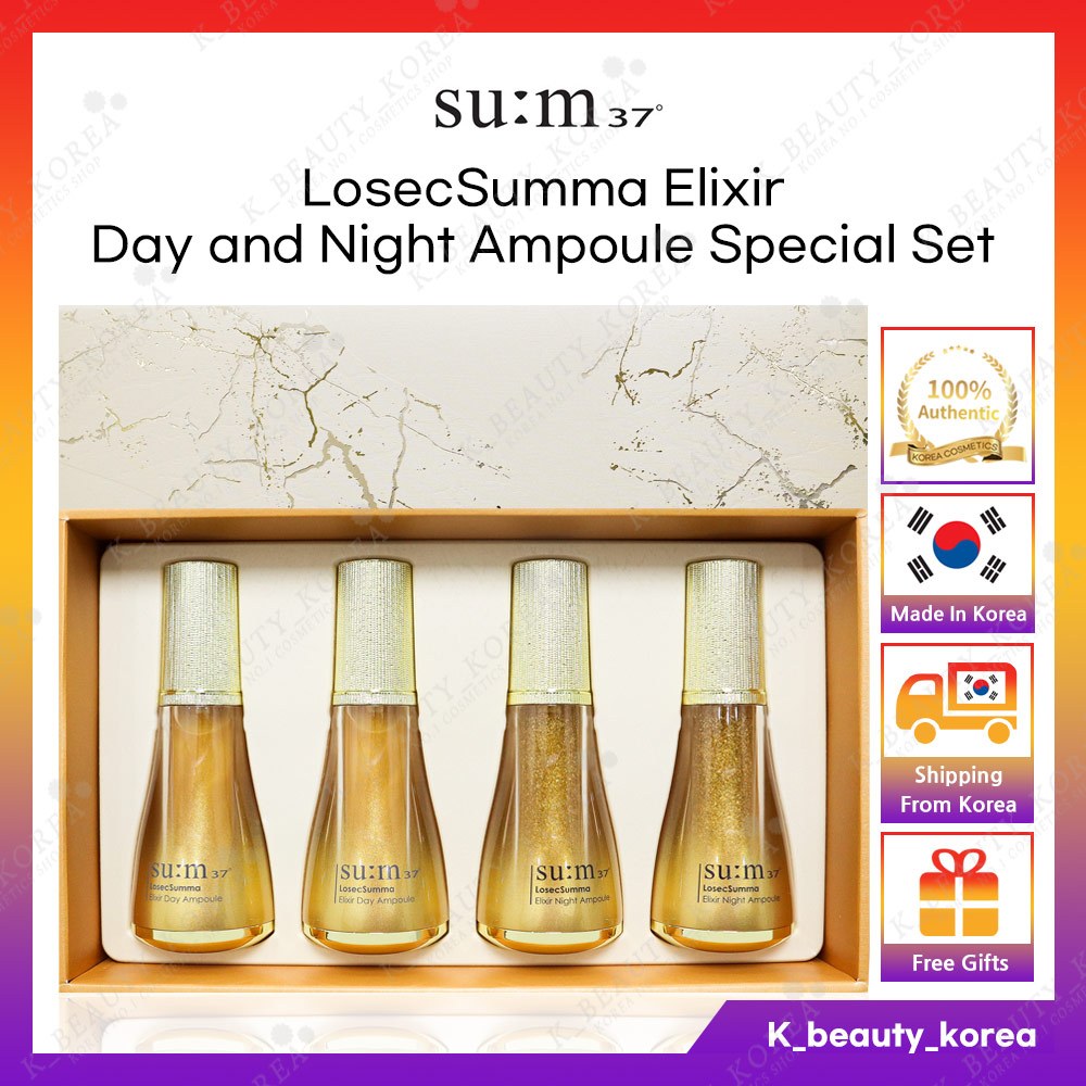 [SU:M37] Sum37 LosecSumma Elixir 日夜安瓶特別套裝/面部護膚保濕精華液 [Premium