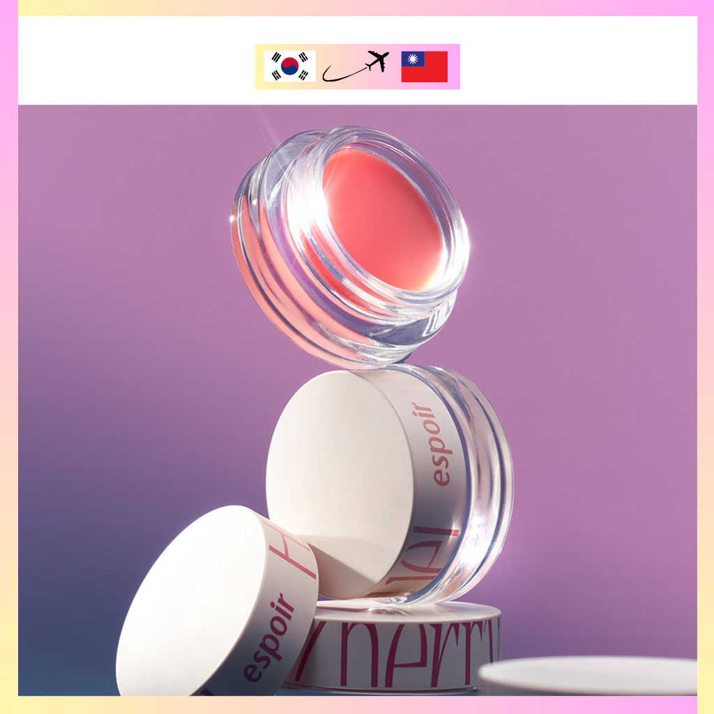 Espoir Solid Perfume Balm  固體香水膏 芬芳的美容化妝品 用於旅行 緊湊型和便攜式 2type
