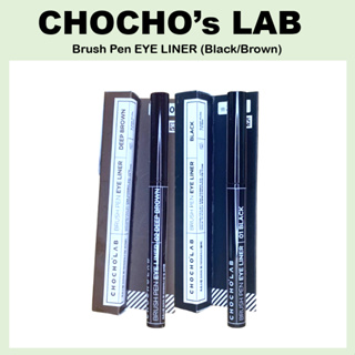 Chochocho's LAB 眼線筆眼線筆 (黑色/棕色)
