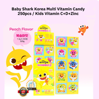 Pinkfong Baby Shark 韓國複合維生素糖果兒童維生素 C+D+鋅 (1.3gX250tab)