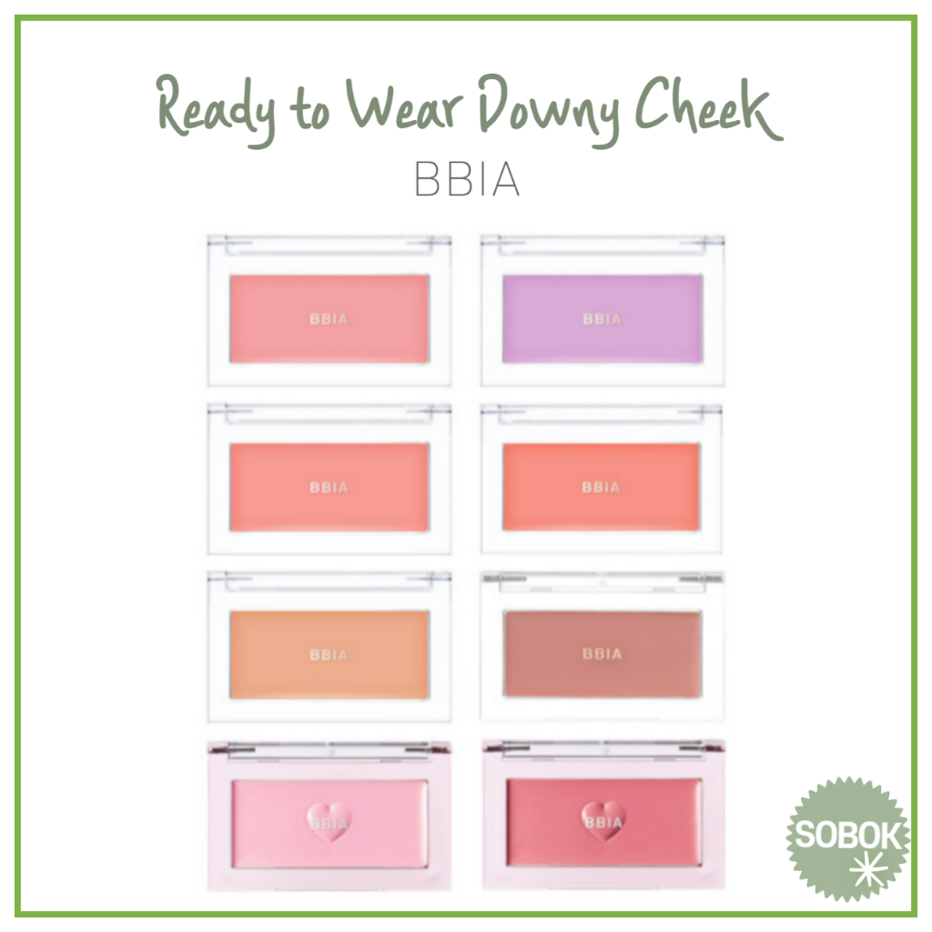 [BBIA] Ready to Wear Downy 腮紅 8colors 奶油腮紅