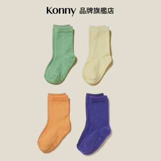 韓國Konn 寶寶日常經典舒適棉襪4件套 4色套裝 1到6嵗可用 嬰幼兒防滑襪 中筒襪地板襪