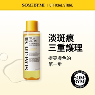 [SOMEBYMI] 柚子亮白化妝水 (150ml)