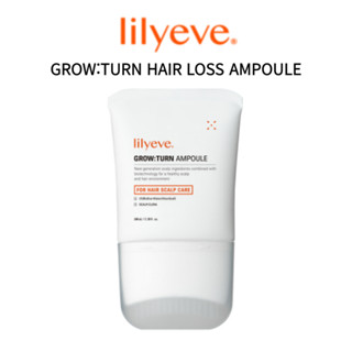 【lilyeve】GROW Turn 脫髮安瓶 100ml