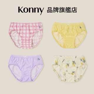 韓國Konny超柔莫代爾女童三角内褲 4色可選 3到6嵗可用 透氣清爽 減少夾臀