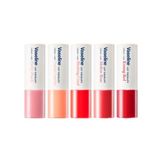 vaseline lip therapy colour+care 凡士林潤唇膏 4.2g 5types