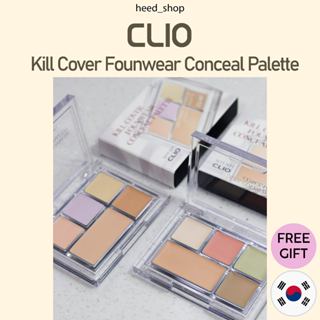 [CLIO] Kill Cover Founwear Conceal Palette 2色