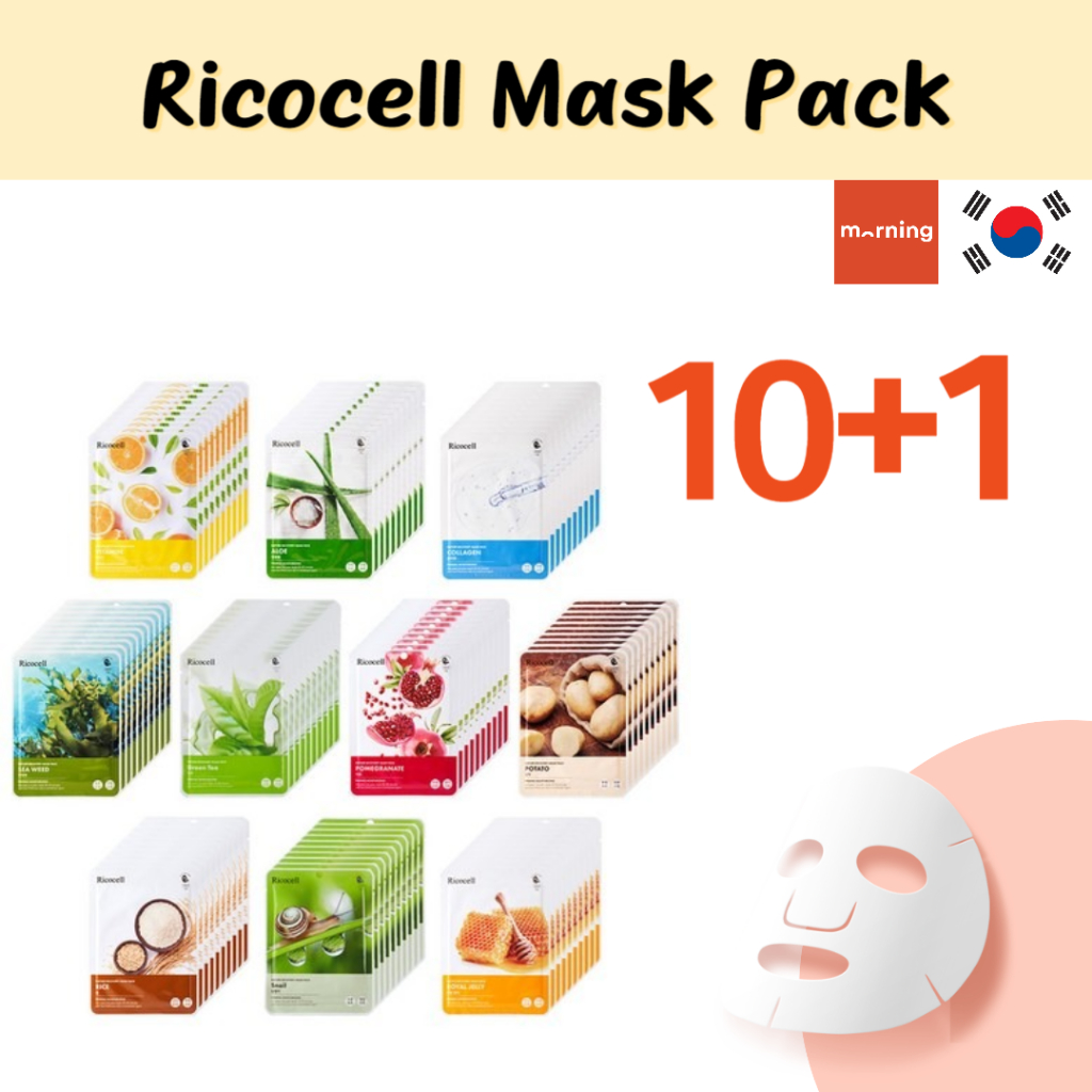 [Ricocell] 韓國保濕面膜 10 款 (10+1)
