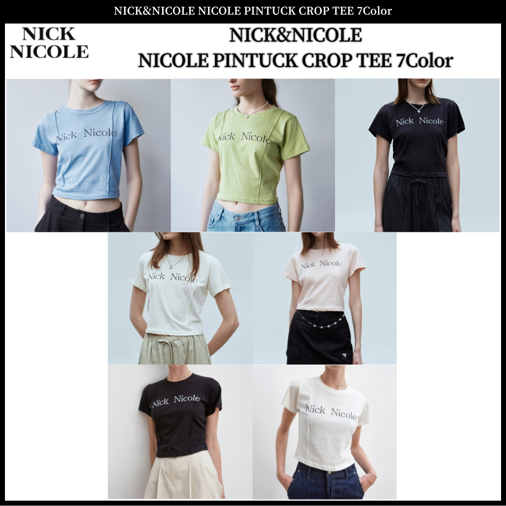 Nick&amp;nicole NICOLE PINTUCK 短款 T 恤 7 色