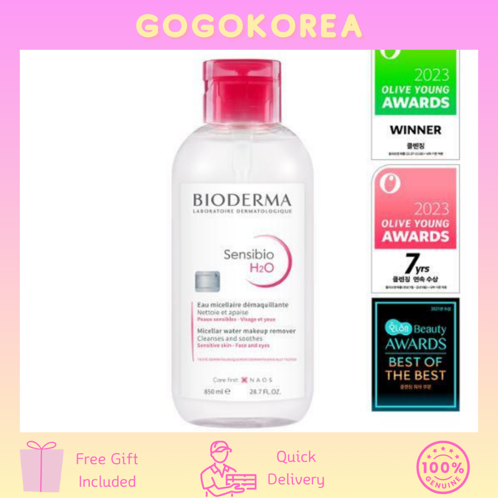 [Bioderma] Sensibio H2O 舒緩膠束水 850ml(敏感肌膚面部非沖洗潔面乳)反向泵