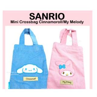 三麗鷗 [SANRIO] Mini Cross Bag 燈芯絨托特包 Cinnamoroll/My Melody