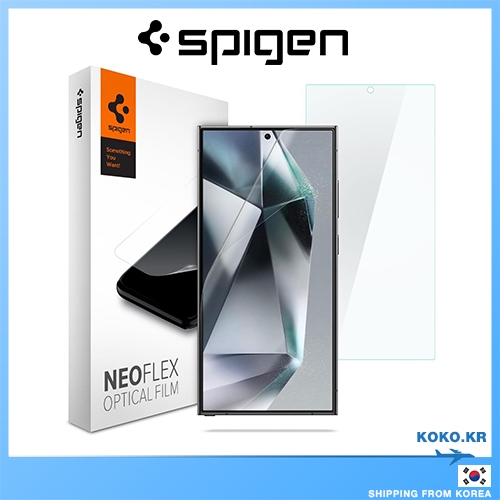 適用於 Galaxy S24 Ultra 的 SPIGEN NeoFlex 屏幕保護膜(2 件裝)帶贈品
