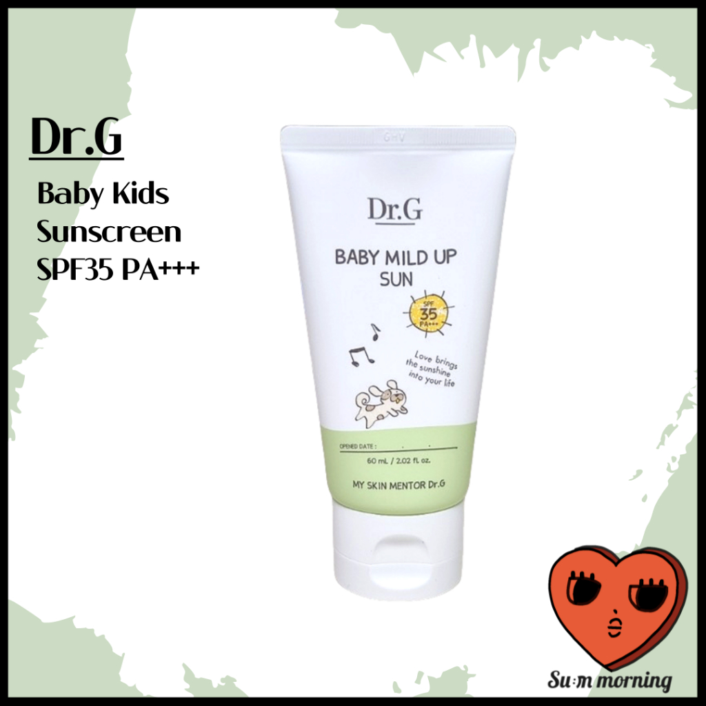 [Dr.G] 嬰兒溫和防曬霜兒童防曬霜韓國防曬面部身體皮膚水色 SPF35