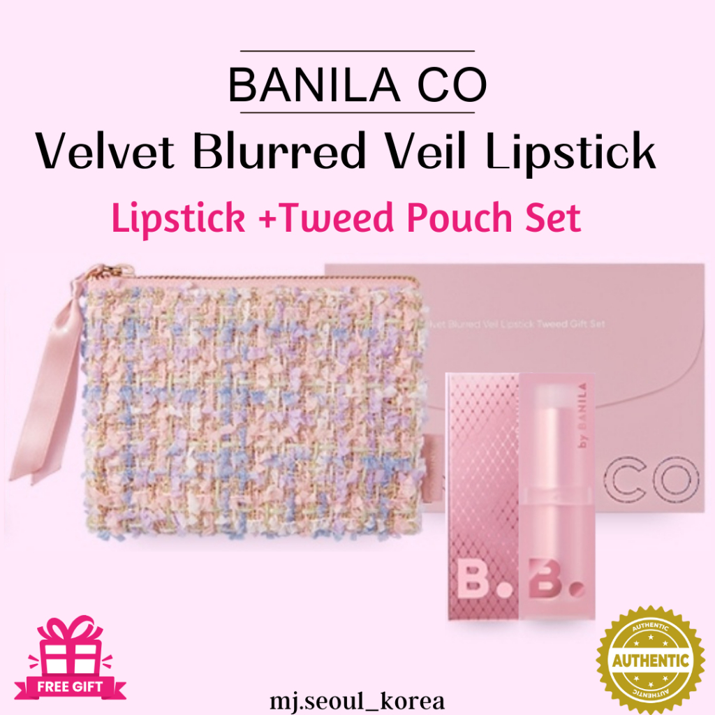 Banila CO 絲絨暈染面紗唇膏 3colors