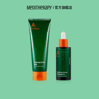 [MEDITHERAPY] A-Clearing Active BHA 洗面凝膠 + 臉部精華 / 日常溫和保養