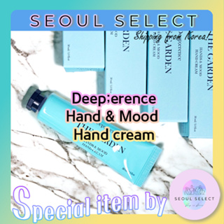 [熱賣] Deep:erence hands & Mood Hand cream Olive Young Musinsa