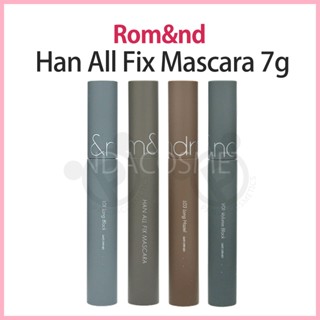 [rom&nd] ROMAND Han 全效睫毛膏 7g / 4 種選擇 / 睫毛膏