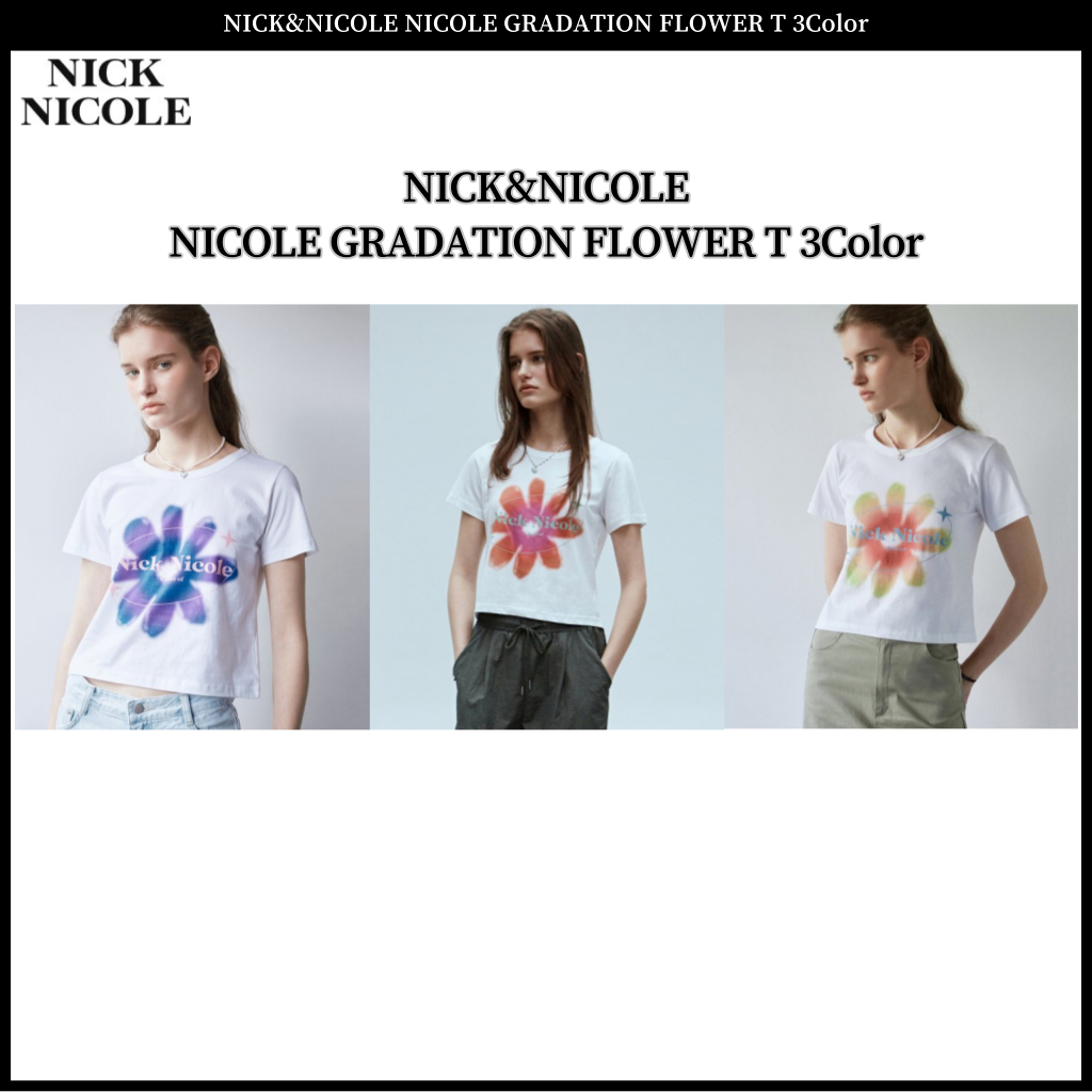 Nick&amp;nicole NICOLE 畢業花 T 3色