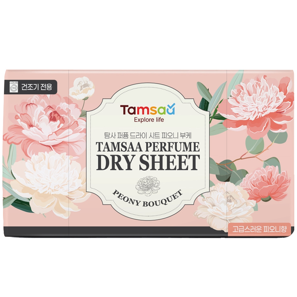 用於烘乾機的 Tamsaa 香水乾燥片 - 130 張、織物柔軟劑、防靜電 - 洗衣衣物護理