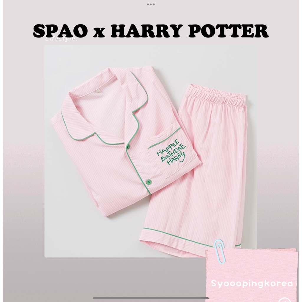 [SPAO X Harry Potter] 哈利波特夏季短袖 SPAO 睡衣/家居服 - 粉色