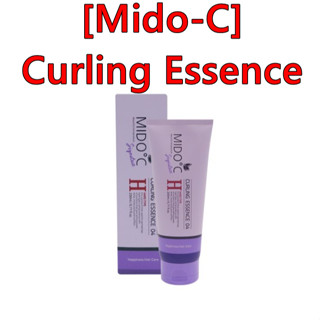 [Mido C] Mei Signature 捲髮精華 04 美麗溫度亮澤滋潤燙髮護理熱保護 200ml