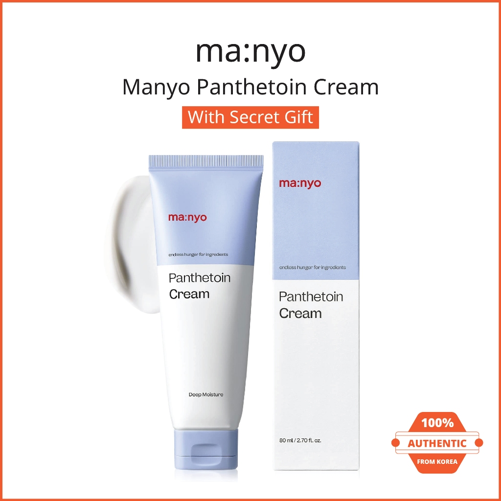 [Manyo] Panthetoin 面霜 80ml, 20ml, 韓國面部保濕敏感肌膚屏障修復