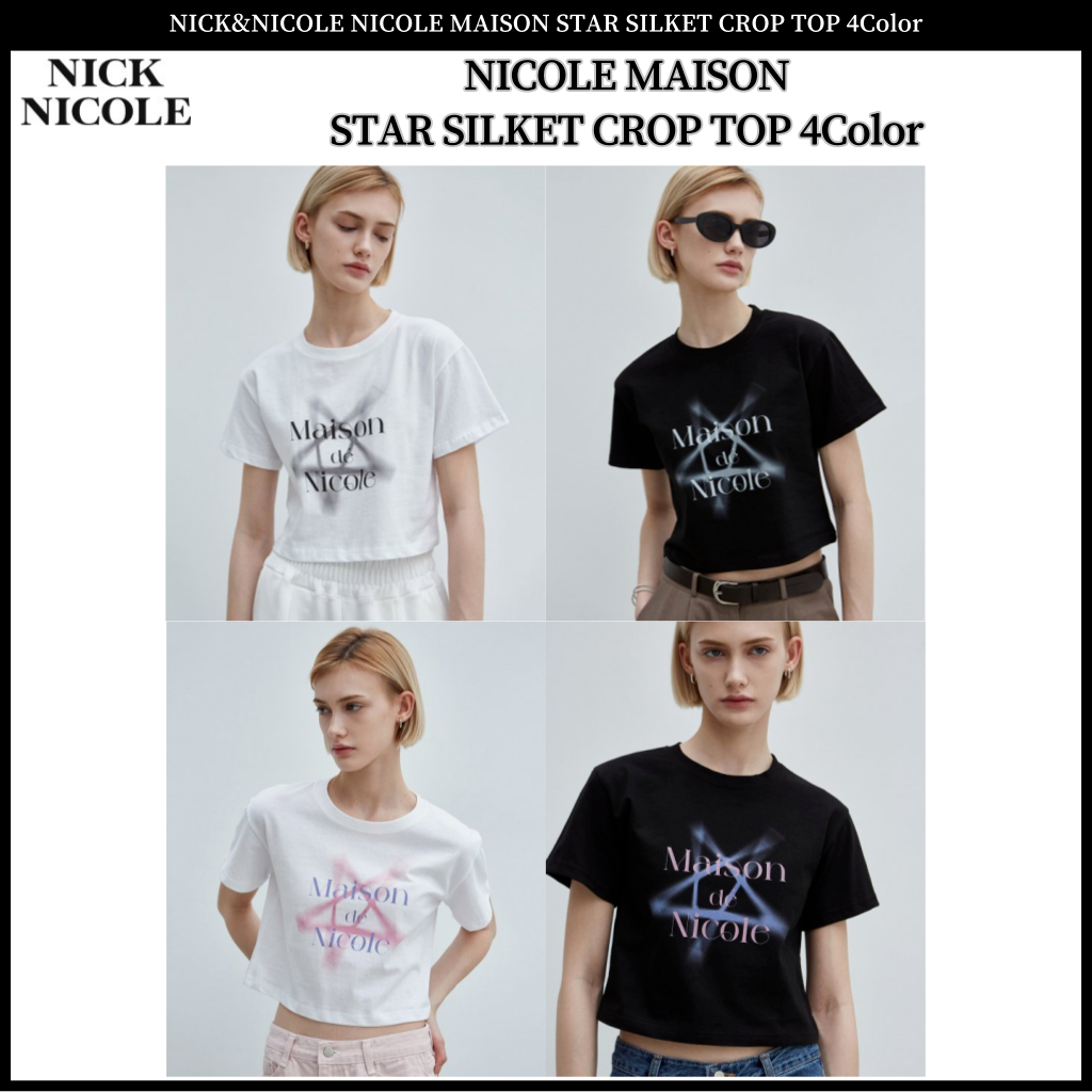 Nick&amp;nicole NICOLE MAISON STAR SILKET CROP TOP 4Color 100% 正