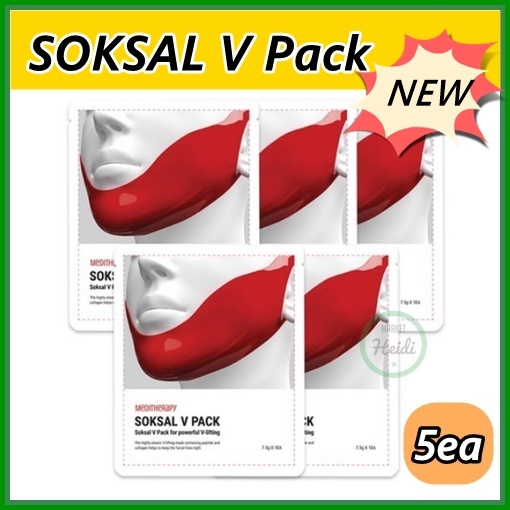 韓國 🇰🇷 Meditherapy SOKSAL V Pack 5ea Hydrogel Chin V - 線條提升面膜