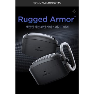 [Spigen]Rugged Armor Designed for Sony WF-1000XM5 Case Cover