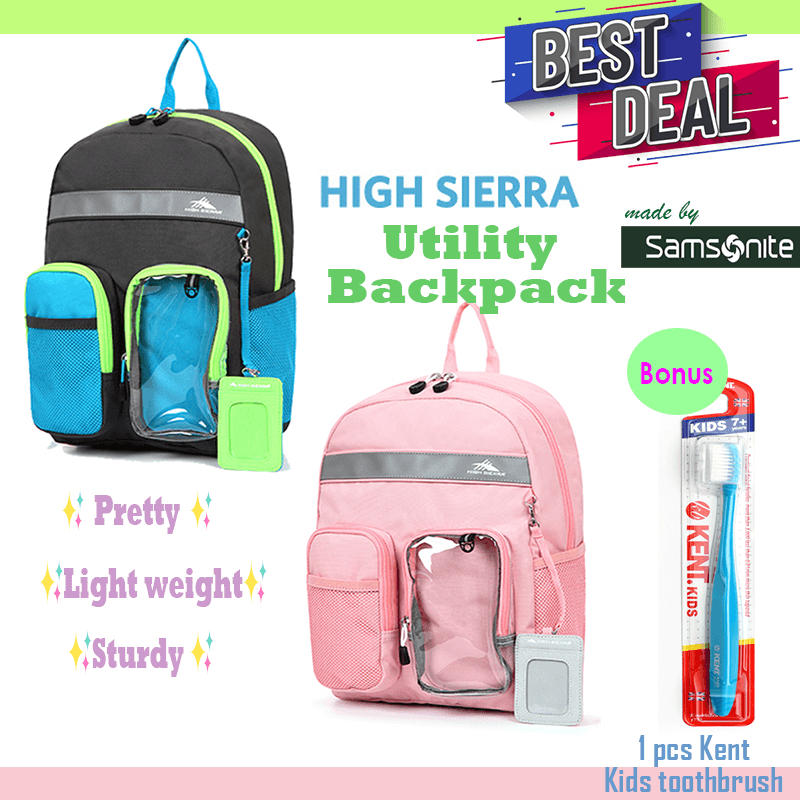 HIGH Sierra Utility Kids Backpack秀麗露兒童雙層後背包 兒童書包 男童女童背包 小學背包