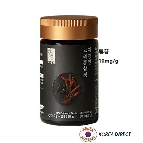 韓國 高麗紅蔘精6年根紅蔘濃縮液100%240g