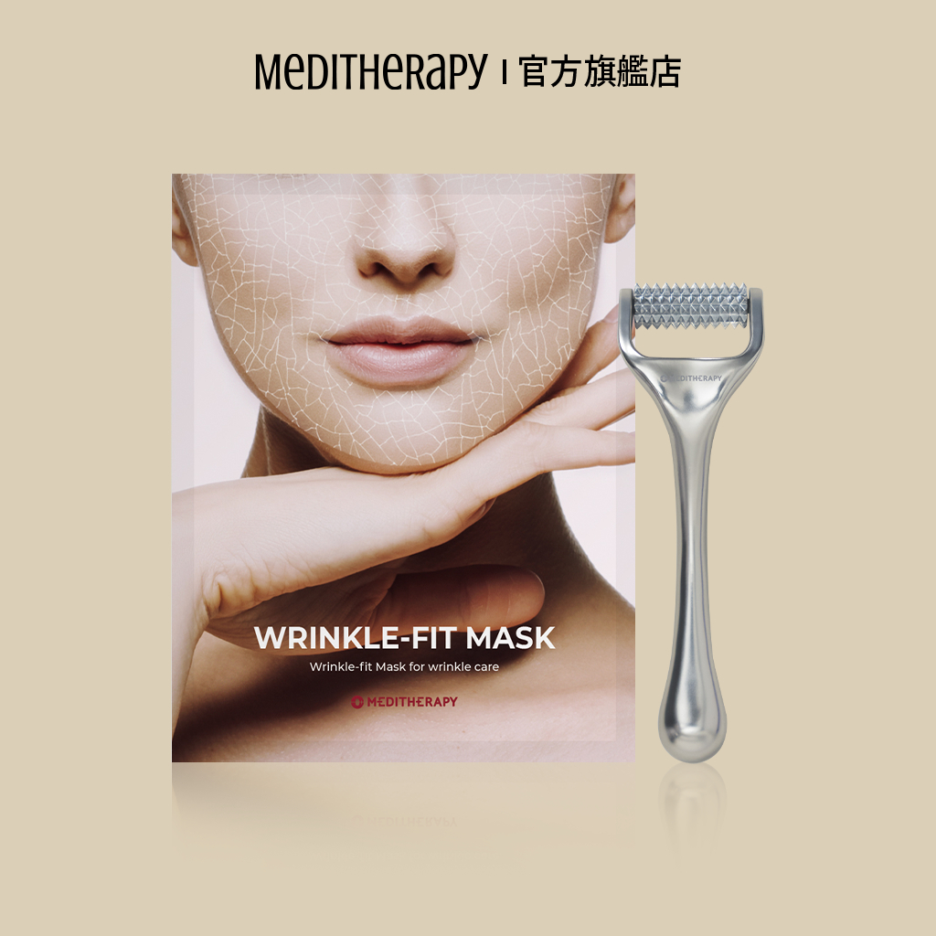 【MEDITHERAPY】緊緻修護面膜1盒(7片)+1個臉部按摩滾輪/膠原蛋白玻尿酸增加彈力/144小滾輪撫平皺紋