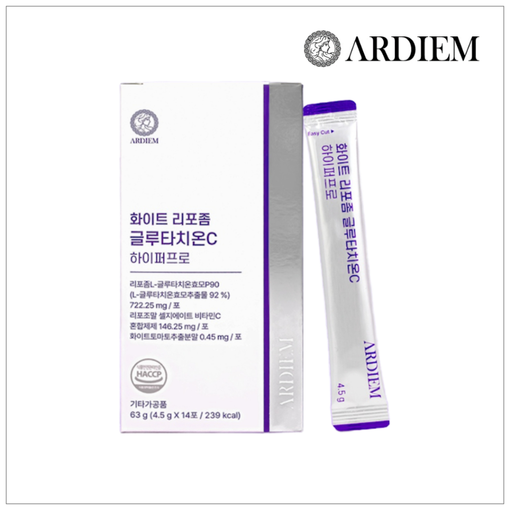 [ARDIEM] 穀胱甘肽C HyperPro (14入*1)