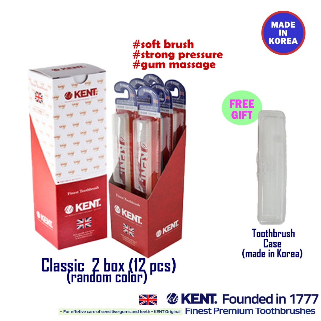 KENT Original Toothbrush 12支  免費牙刷盒 環保超細韓國牙刷超柔軟牙刷非常適合孕婦齦按摩牙刷